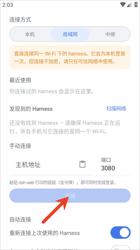 dsh Mobile移动端扩展插件 dsh Mobile移动端扩展插件