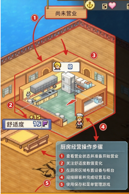 海贼王海洋盛宴安卓汉化版 海贼王海洋盛宴安卓汉化版