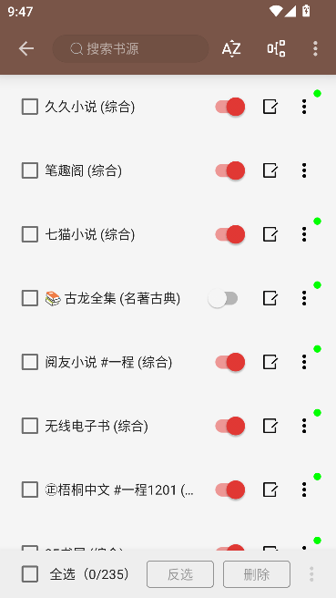 阅读Plus 阅读Plus