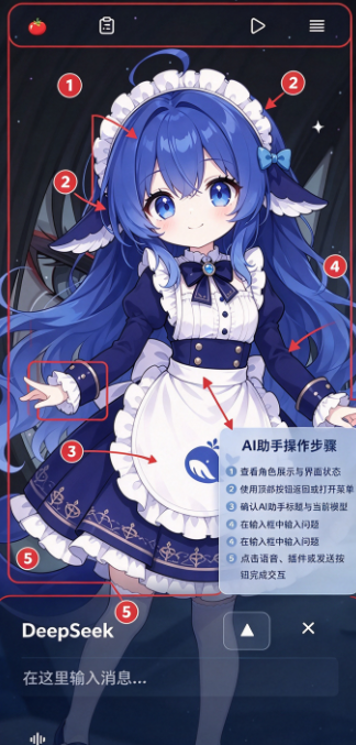 LingChat LingChat