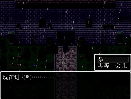 灰烬之棺 pc版中文版 灰烬之棺 pc版中文版