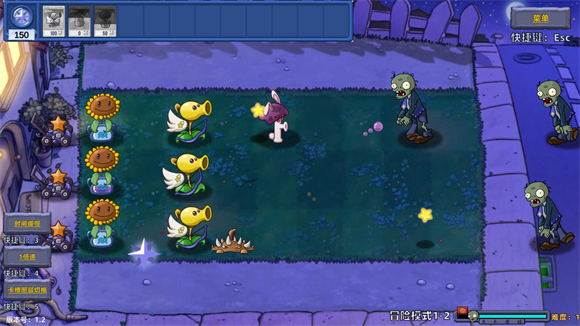 植物大战僵尸星座版 植物大战僵尸星座版