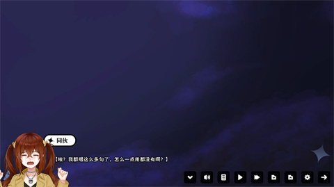 超时空怪盗tap首发版 超时空怪盗tap首发版