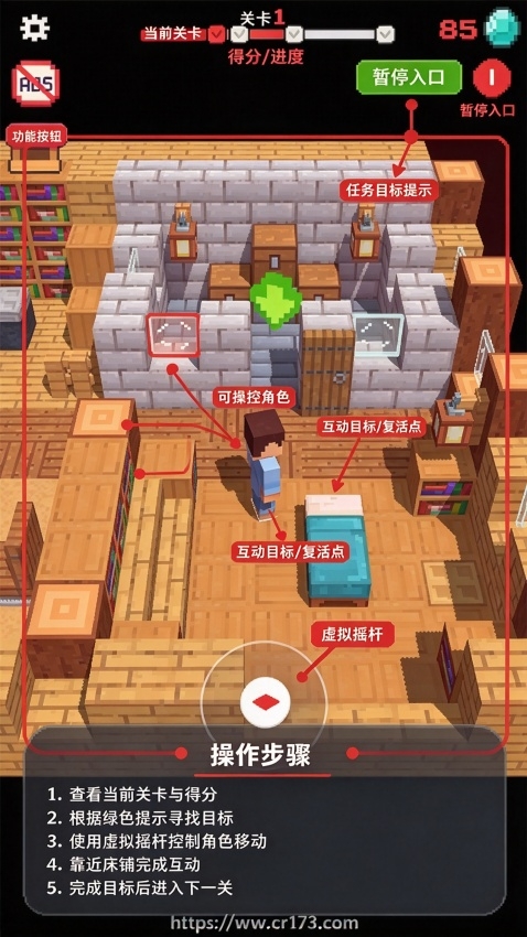 方块工艺(CubeCraft) 方块工艺(CubeCraft)