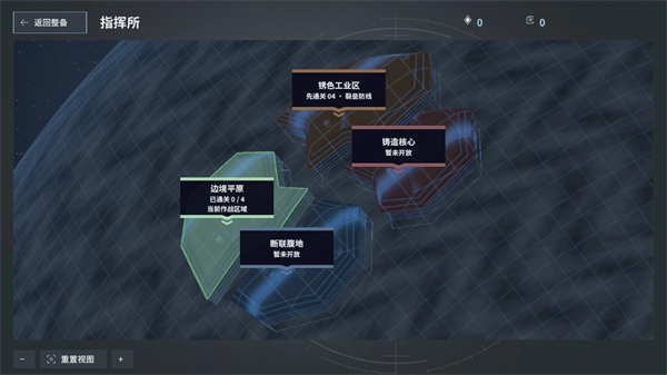 火力不足恐惧症塔防手游 火力不足恐惧症塔防手游