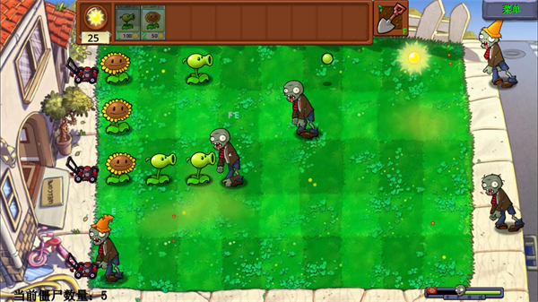 植物大战僵尸天赋版 植物大战僵尸天赋版