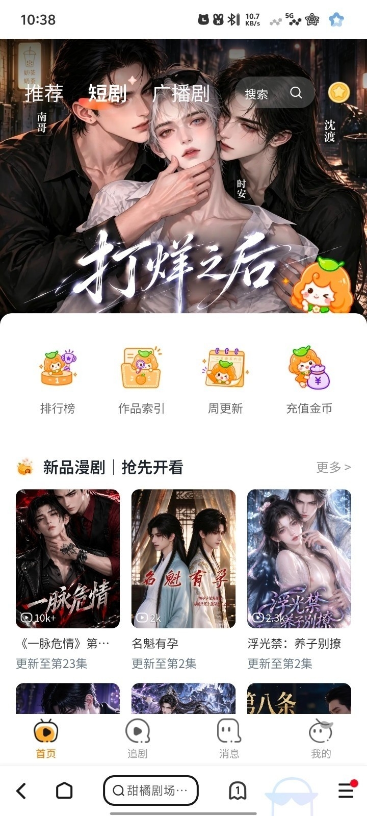 ��������糡��Ѱ�