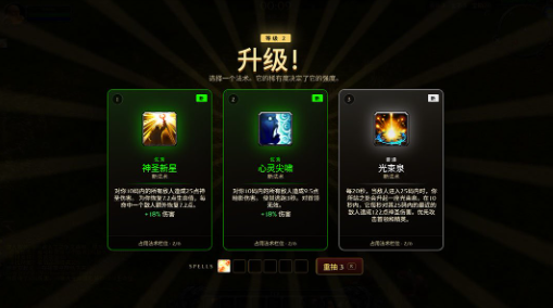 艾泽拉斯幸存者简体中文版 艾泽拉斯幸存者简体中文版