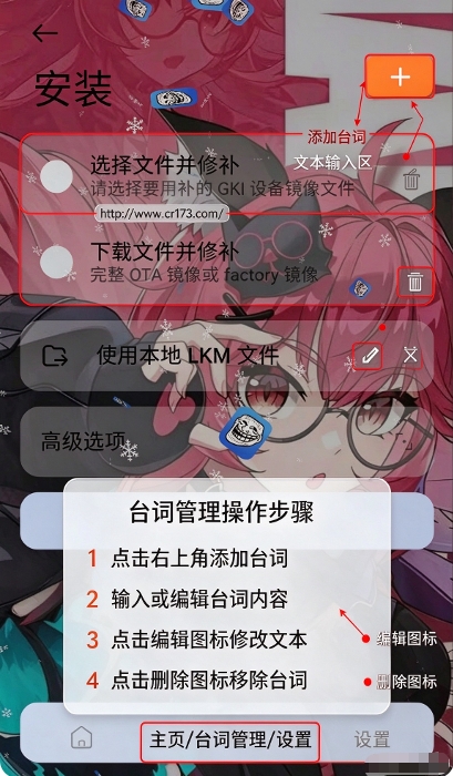 7kimisu内核面具官方正版 7kimisu内核面具官方正版
