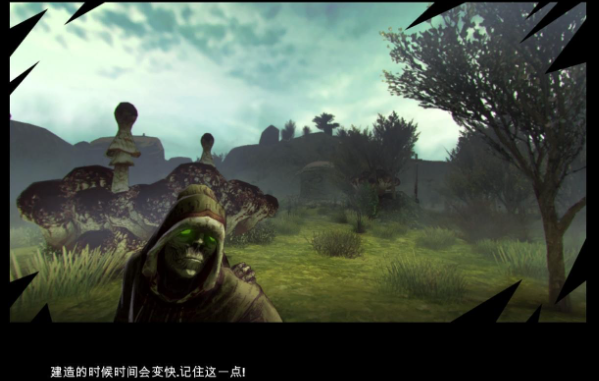 逃离丧尸镇 pc版 逃离丧尸镇 pc版