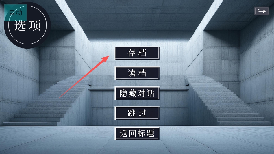 荒诞的鸟笼汉化版 荒诞的鸟笼汉化版
