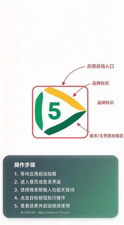 5play软件最新版 5play软件最新版