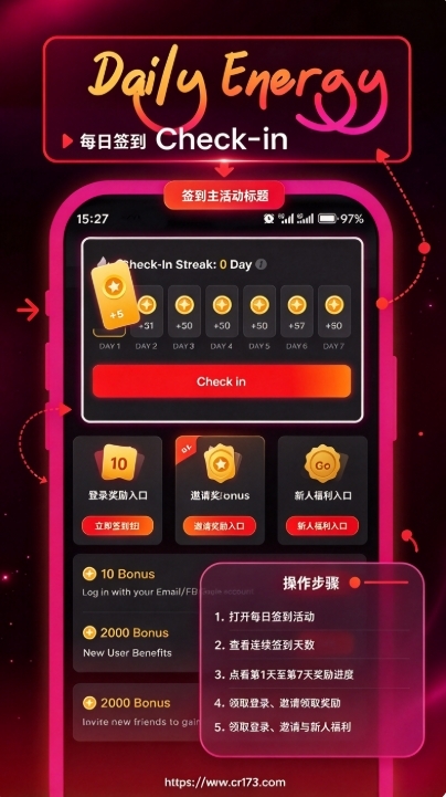 shortoo�̾�app�ٷ���