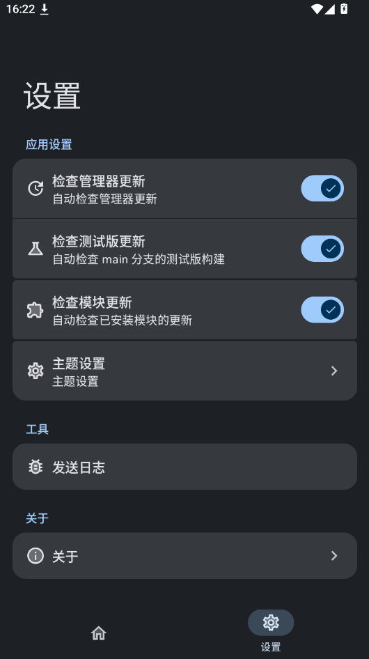 Bakasu面具app官方正版下载最新版本 Bakasu面具app官方正版下载最新版本