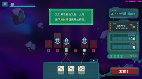 骰之侵略者steam移植 骰之侵略者steam移植
