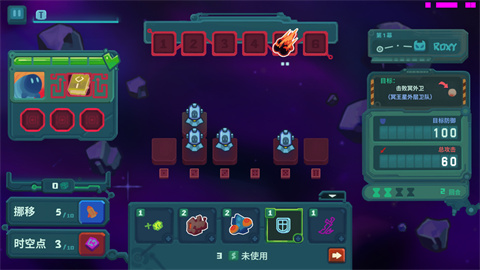 骰之侵略者steam移植 骰之侵略者steam移植