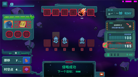 骰之侵略者steam移植 骰之侵略者steam移植
