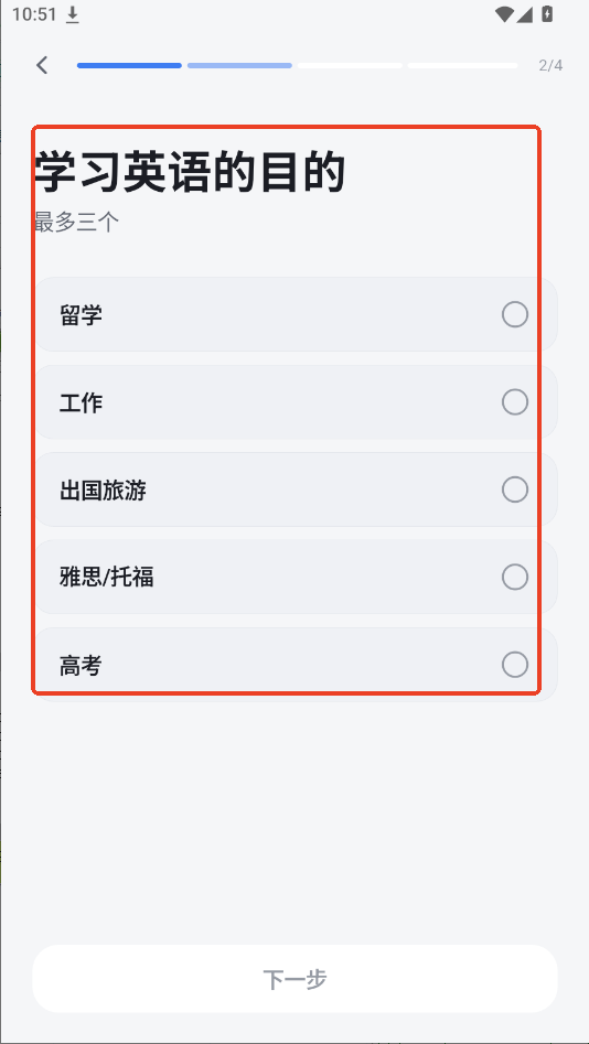 l.angclaw安卓版下载最新版本 l.angclaw安卓版下载最新版本