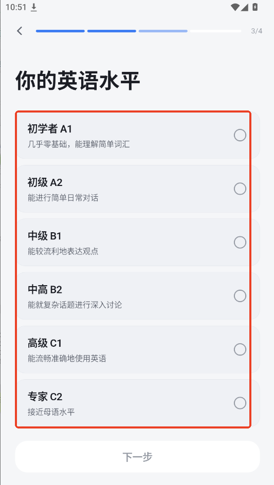 l.angclaw安卓版下载最新版本 l.angclaw安卓版下载最新版本