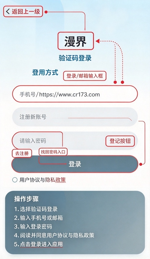 ����fm�㲥����Ѱ�