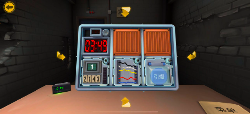 ����ͨ�������ᱬը pc��