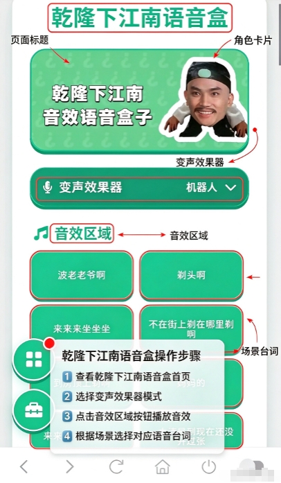 Ǭ¡�½����������ֻ���