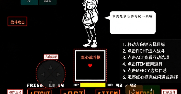 娘化烟枪模组整合包最新版(RRUNDERSWAP) 娘化烟枪模组整合包最新版(RRUNDERSWAP)
