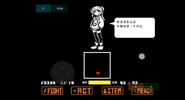 1792657951134569.png 1792657951134569.png