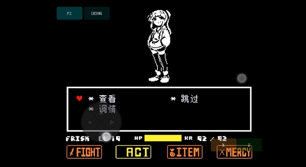 1792657951427988.png 1792657951427988.png