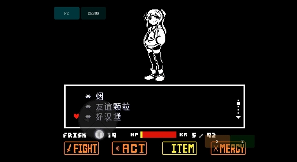 1792657952457258.png 1792657952457258.png