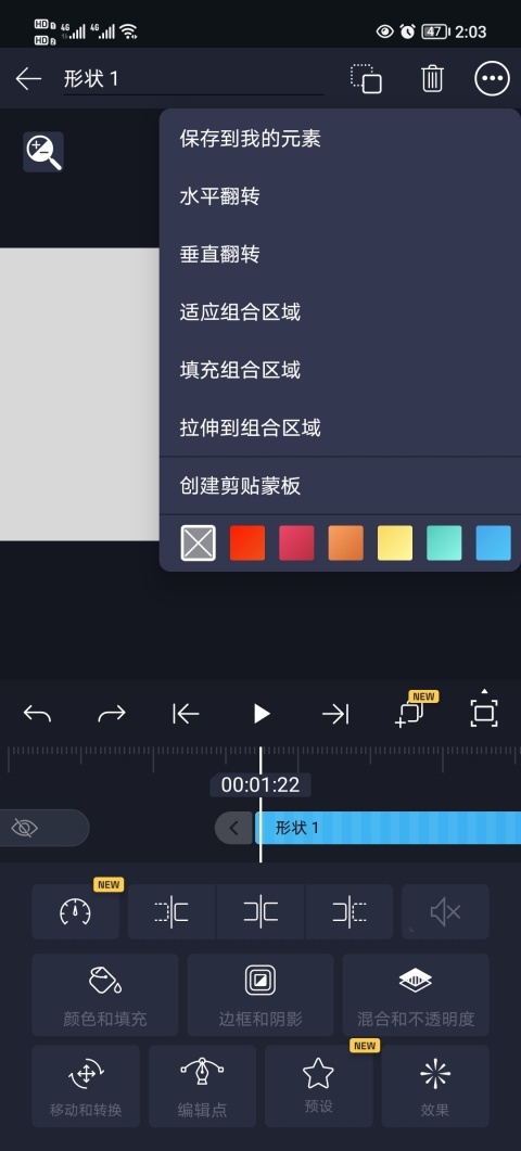 22153612ilm5.jpg 22153612ilm5.jpg