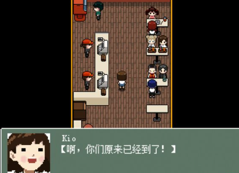 Kio的人间冒险电脑版 Kio的人间冒险电脑版