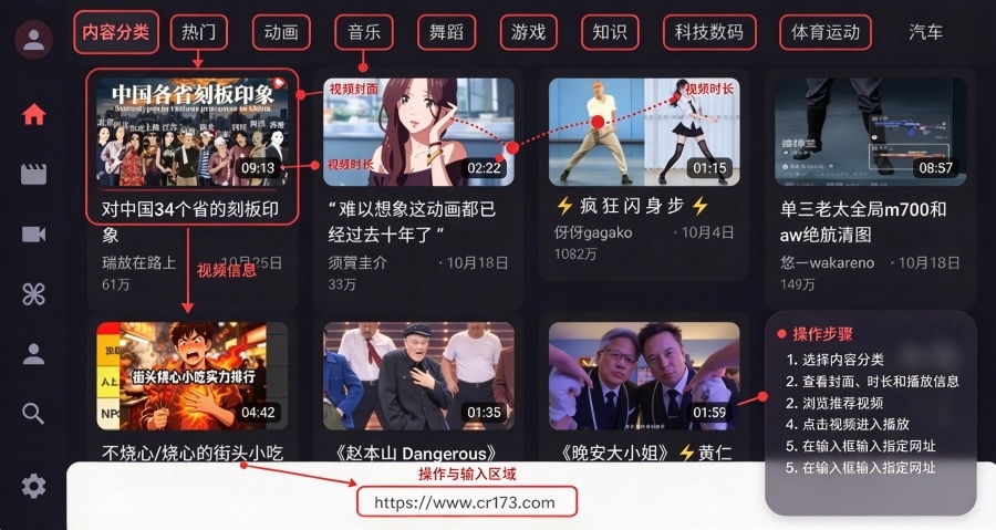 blblzd兼容版tv版 blblzd兼容版tv版