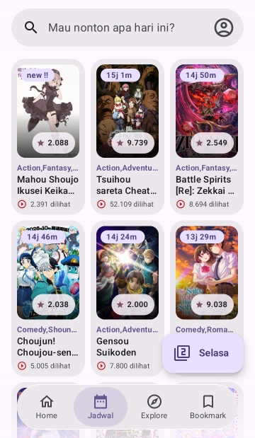 animex动漫追番神器 animex动漫追番神器
