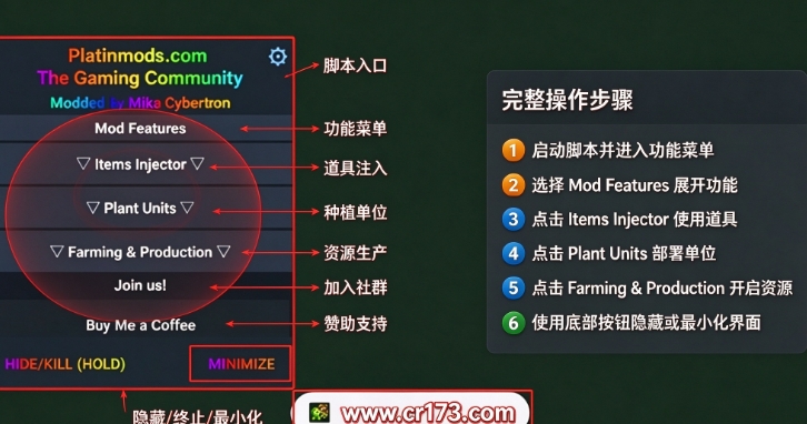 植物大战僵尸第一人称下载手机版(PVZ FirstPerson) 植物大战僵尸第一人称下载手机版(PVZ FirstPerson)