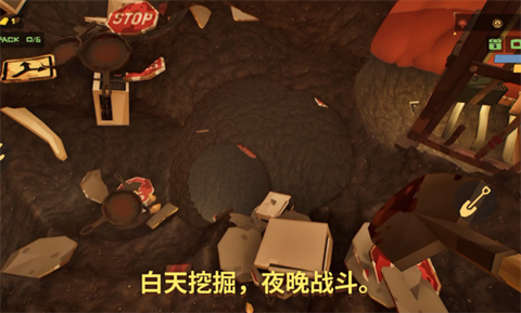 丧尸末世:地底全是财安卓中文版 丧尸末世:地底全是财安卓中文版