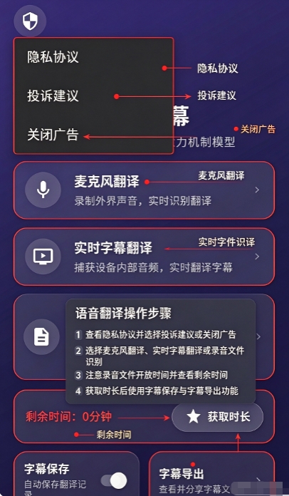 vastness最新版本 vastness最新版本