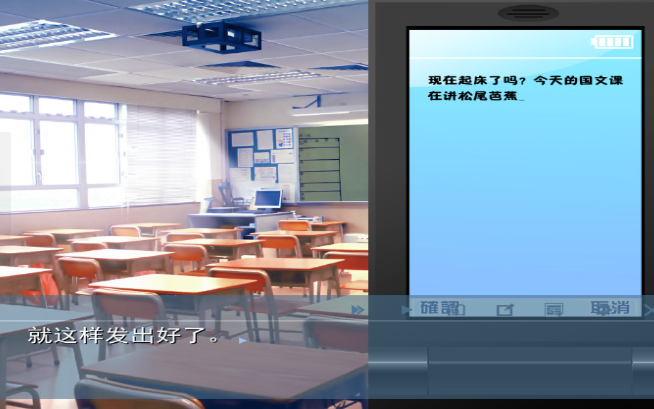 第九日the 9th day pc版 第九日the 9th day pc版