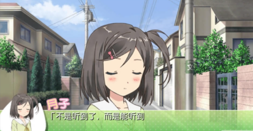 变态王子与不笑猫 pc版 变态王子与不笑猫 pc版