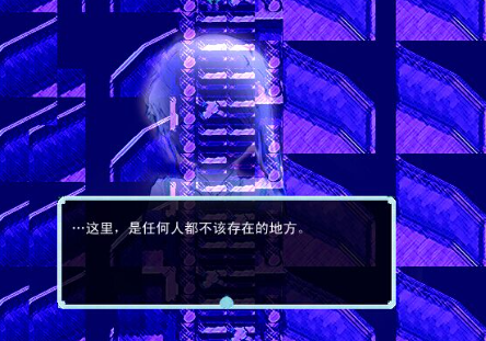 海哭未澜的反夕轴 pc版 海哭未澜的反夕轴 pc版