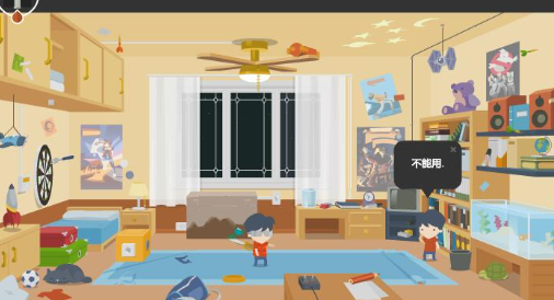 你被关禁闭了 pc版 你被关禁闭了 pc版
