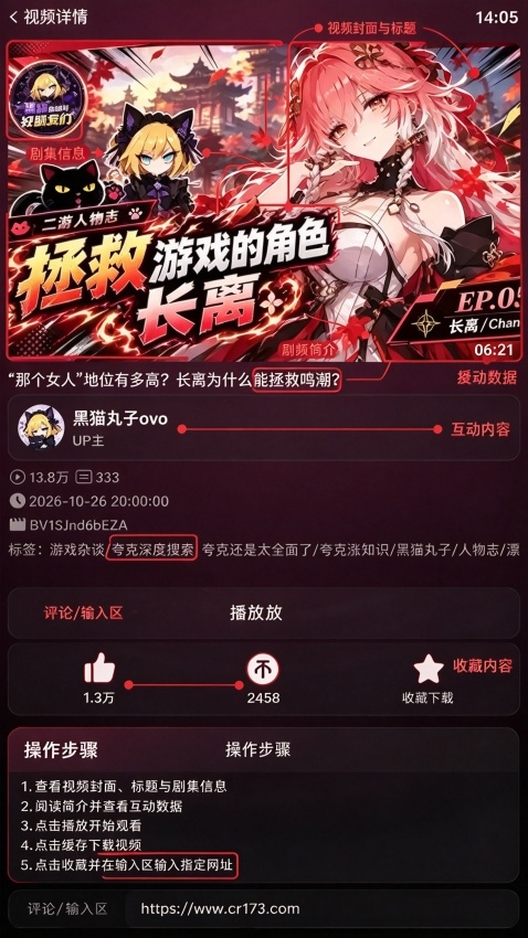 re�����ն�app�ٷ���