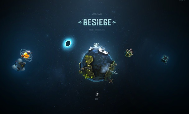 Χ��Besiege pc��