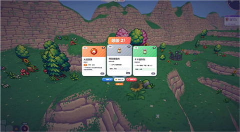 pokebonk官方最新版 pokebonk官方最新版