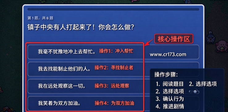 pokesurvivor安卓下载最新版 pokesurvivor安卓下载最新版