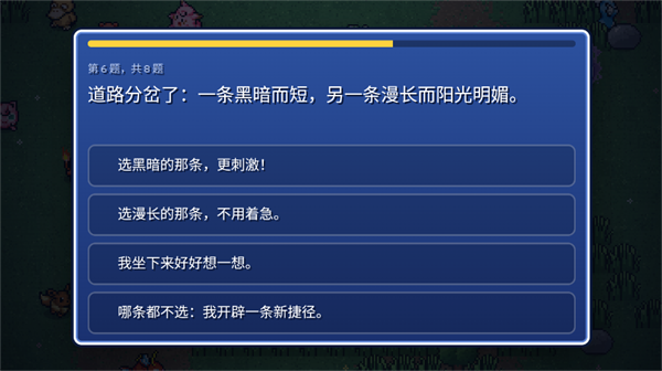pokesurvivor安卓下载最新版 pokesurvivor安卓下载最新版
