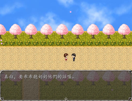 纯白的诅咒 pc版 纯白的诅咒 pc版