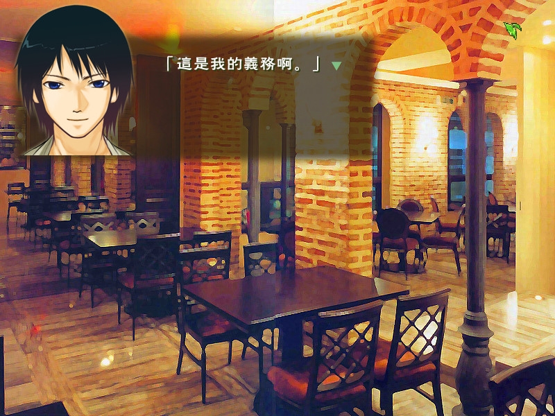 绿噩 pc版 绿噩 pc版