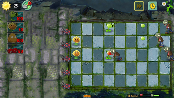 植物大战僵尸GhTr版 植物大战僵尸GhTr版