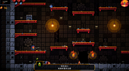 地牢逃脱 pc版 地牢逃脱 pc版